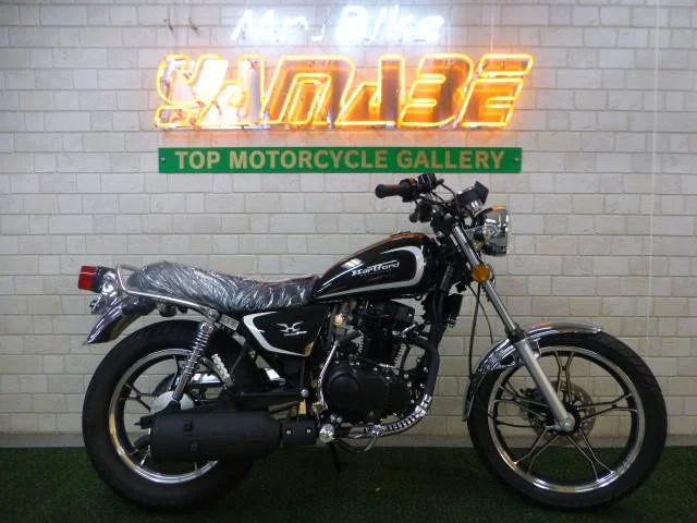 Hartford HD200S 2014