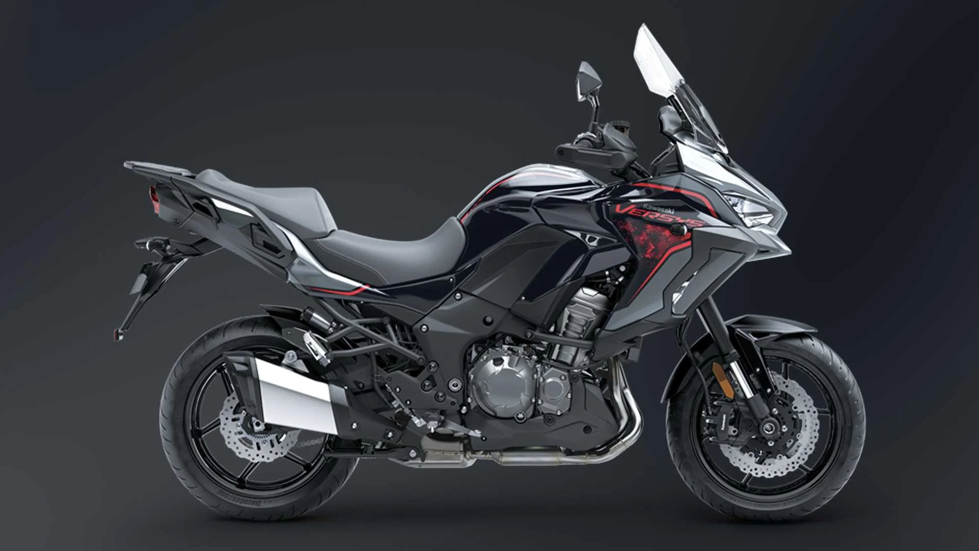 Kawasaki Versys 1000 S