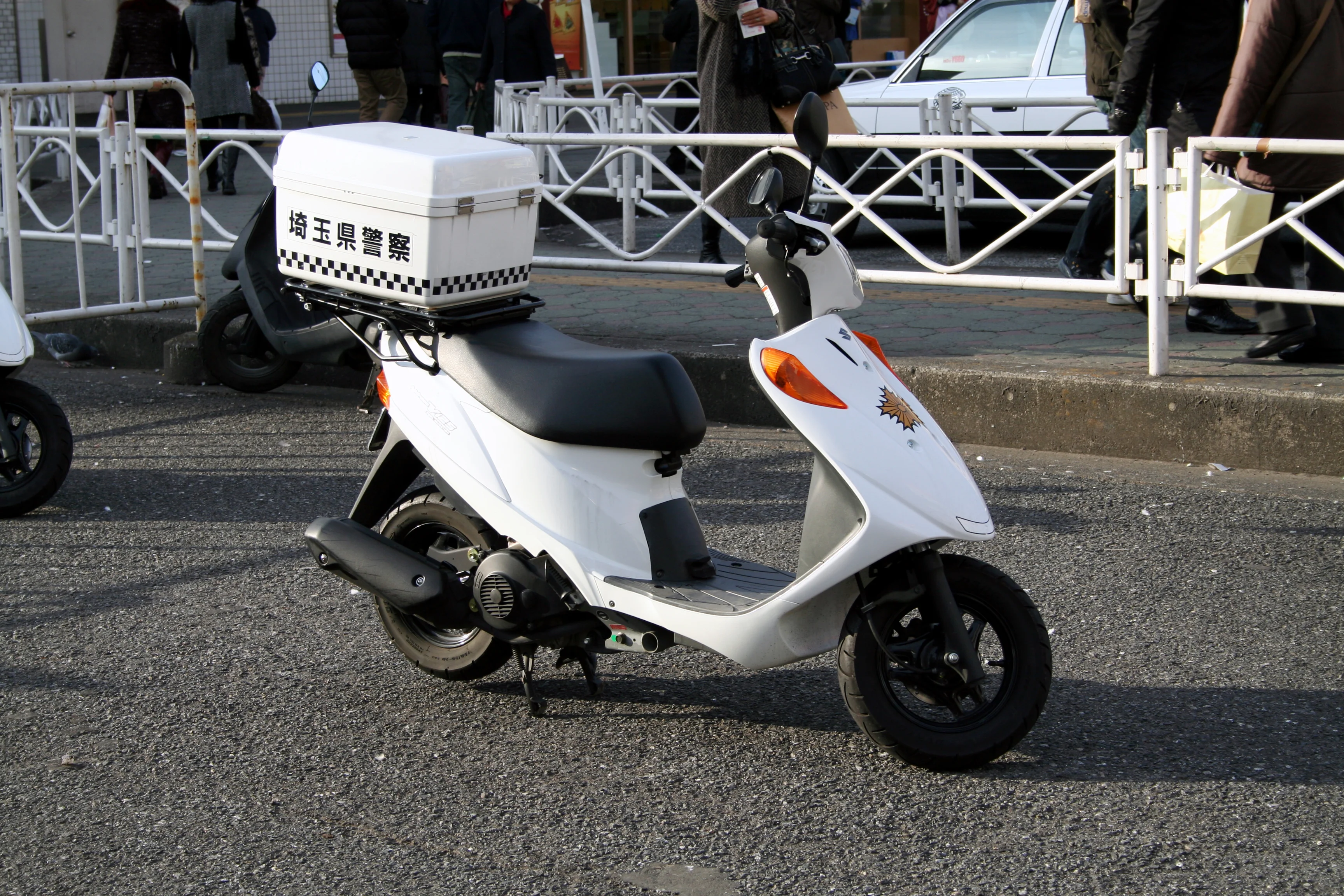Suzuki Address V125