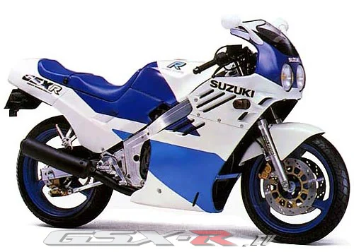 Suzuki GSX-R 750 Special Edition