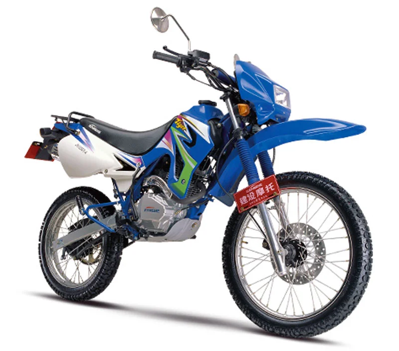 Jianshe JS125 GY4