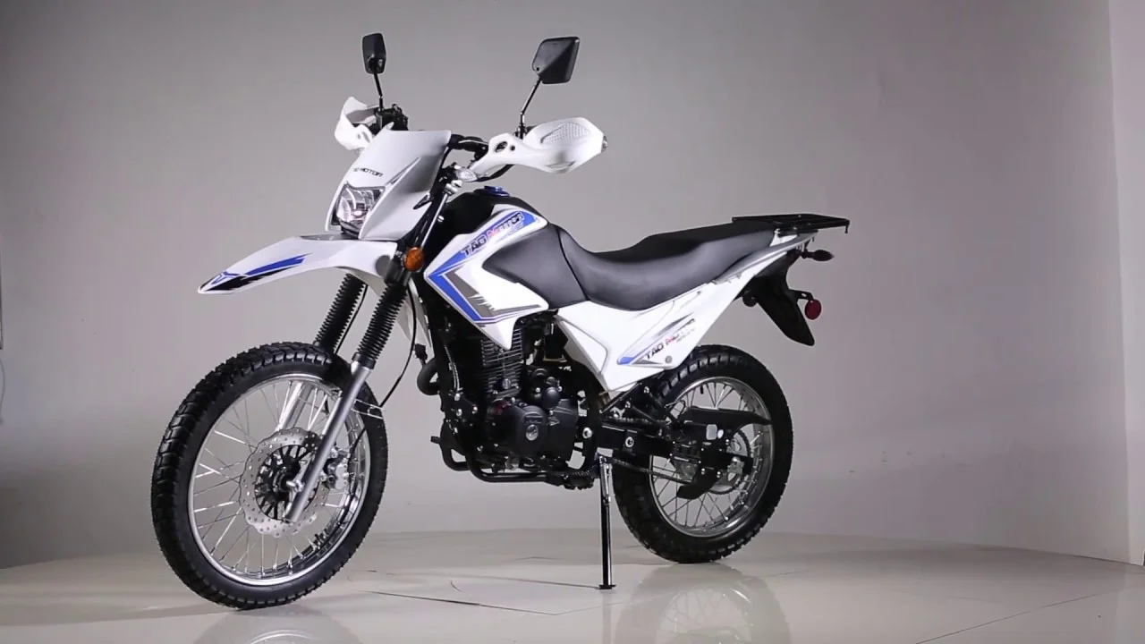 Tao TBR7D 2022