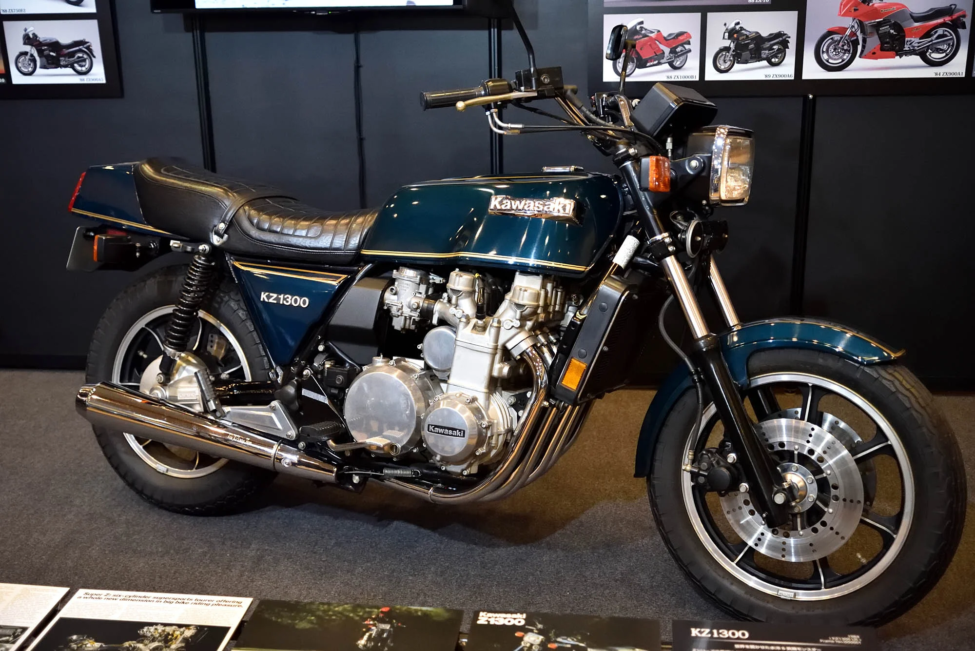 Kawasaki Z