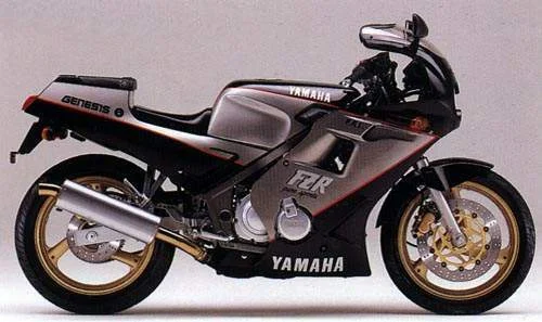 Yamaha FZ 750 Genesis