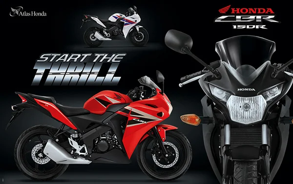 Atlas CBR 150