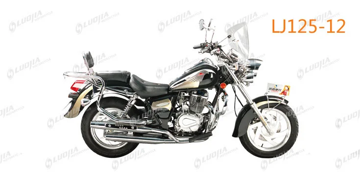 Luojia LJ125-12