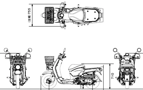 Honda Benly 110 Pro