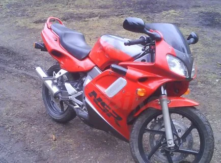 Honda NSR 125 R Super Sprint 1994
