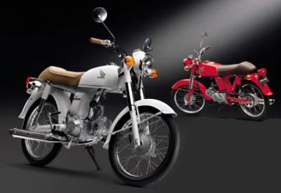 Honda Benly 50 S