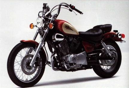 Yamaha XV 250 S Virago 1998