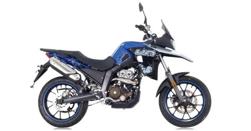 UM DSR 200 2021