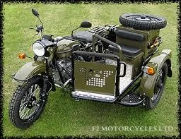 Ural Cross