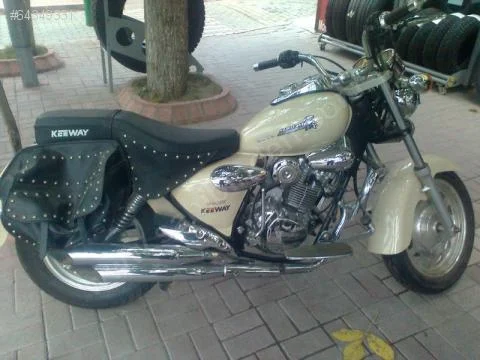 Keeway Superlight 150