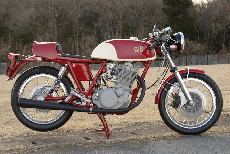 Yamaha SR 500 S