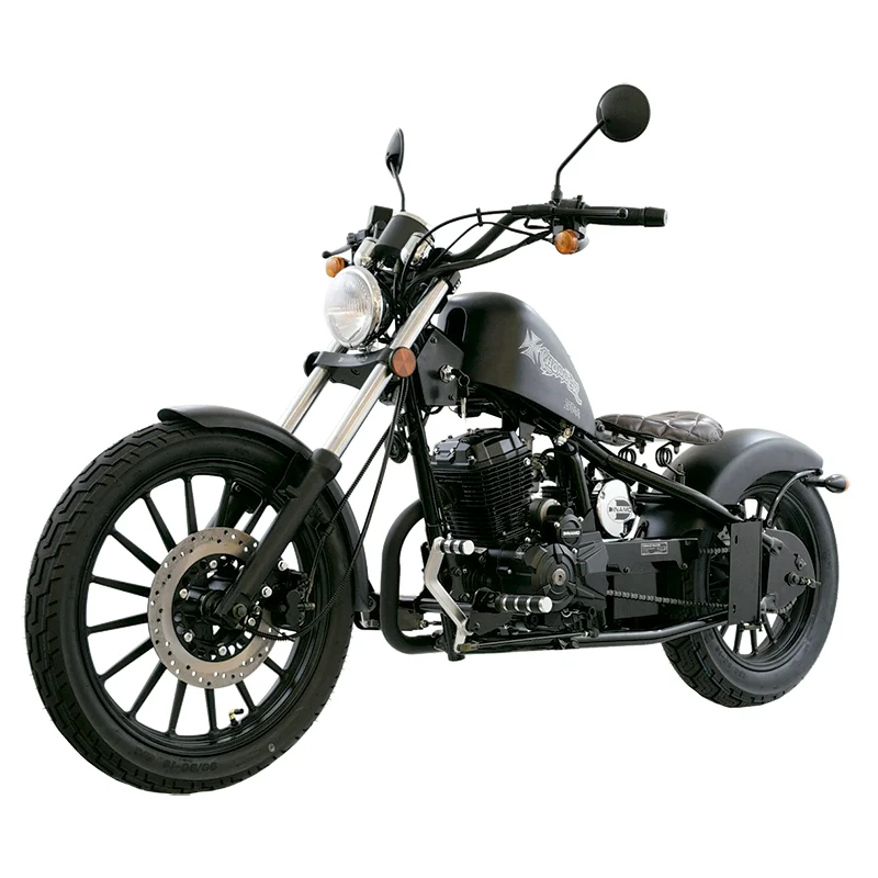 Dinamo Chopper 250 2020