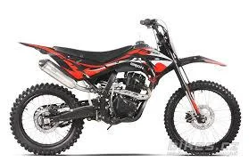Orion FX 250 2016