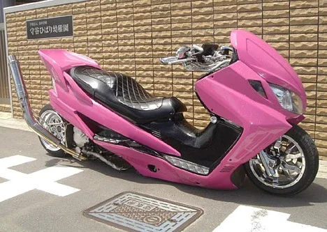 Suzuki Skywave 250 Type S 2005