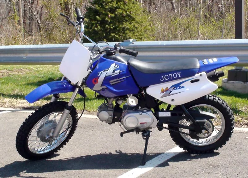 Jincheng JC 70 Y