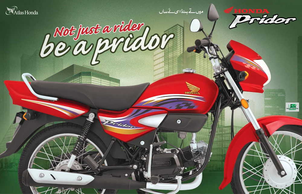 Atlas Pridor 100 2014