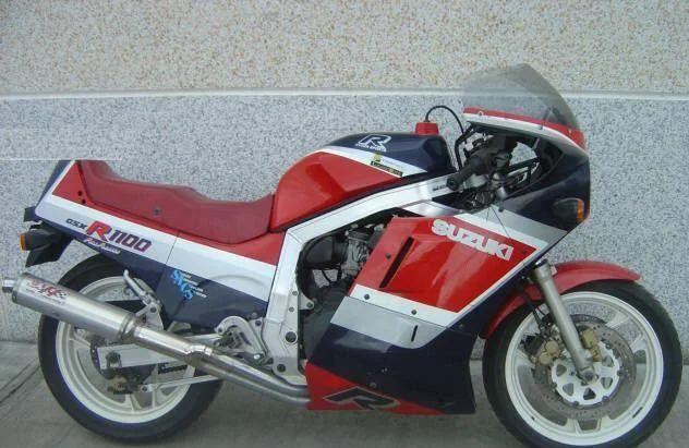 Suzuki GSX-R