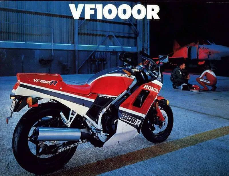 Honda VF 1000 R
