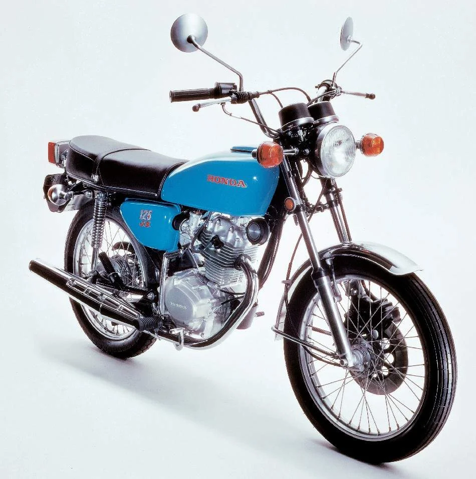 Honda CB 125 S