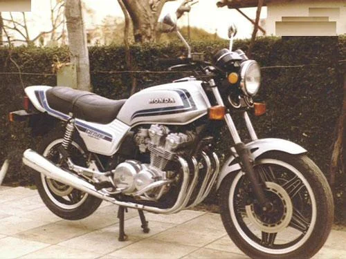 Suzuki GSX 750 L