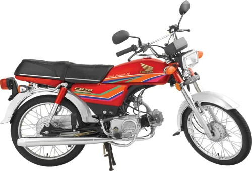 Atlas CD 70