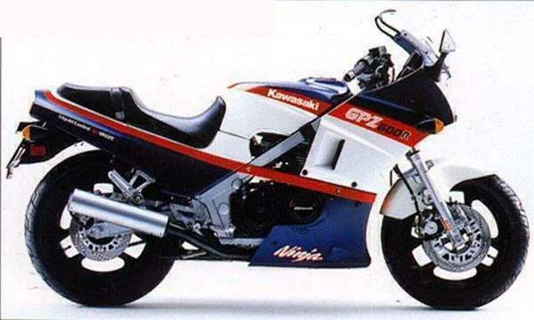 Kawasaki GPZ 600 R