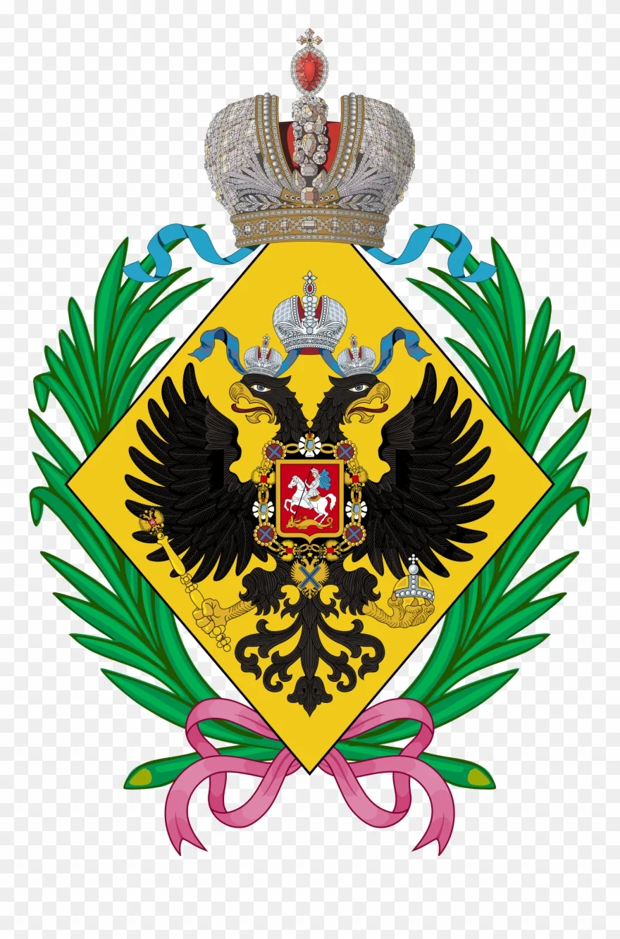 Emblem Emblem