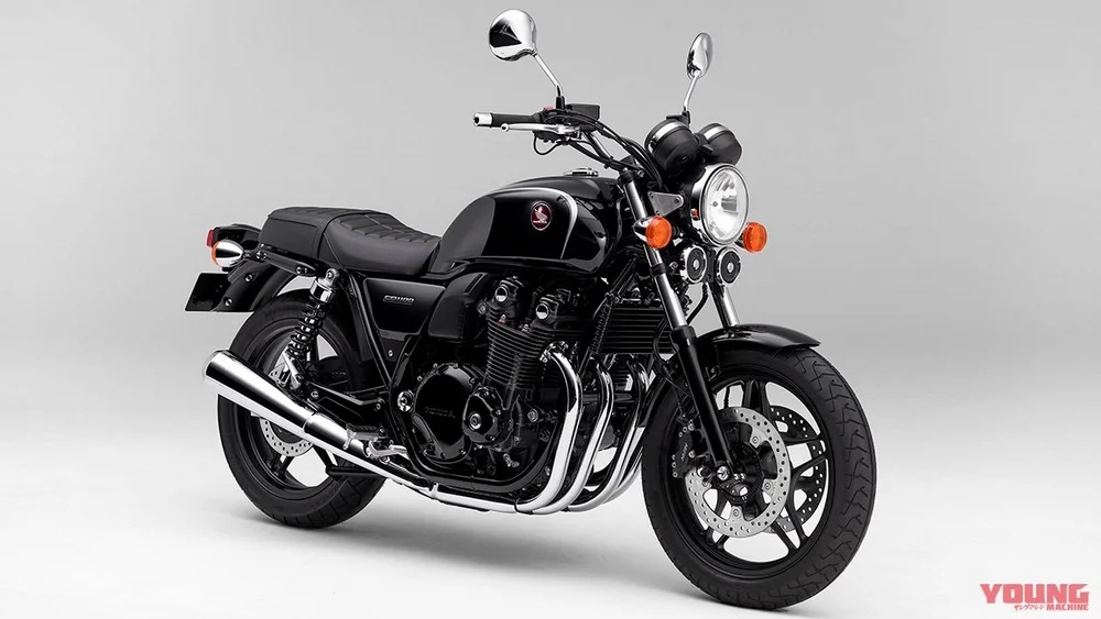Honda CB1100 EX
