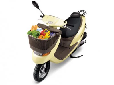 Honda Dio Cesta