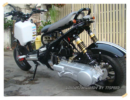 Tiger Street Bomber 150