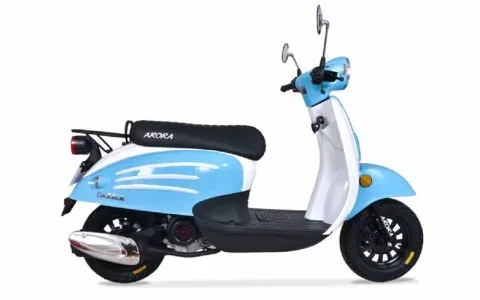 Arora Dazzle 125 2026