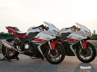 Benelli R 