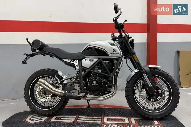 Geon 250 