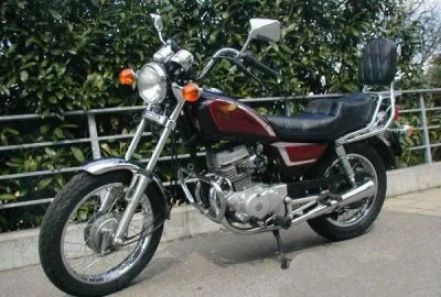 Honda CM 125 C