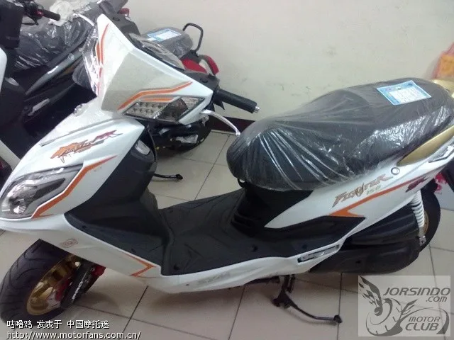 Sym ZR 