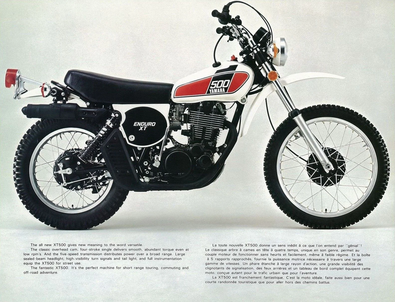 Yamaha XT 500
