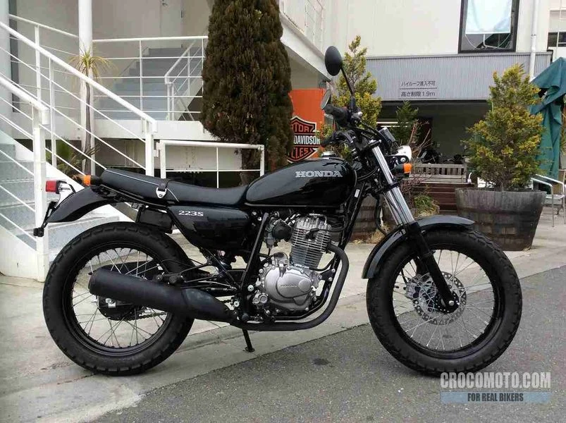 Honda CB223S