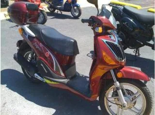 Qlink Pegasus 150