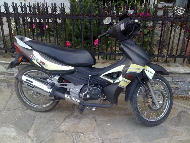 Kymco Spike