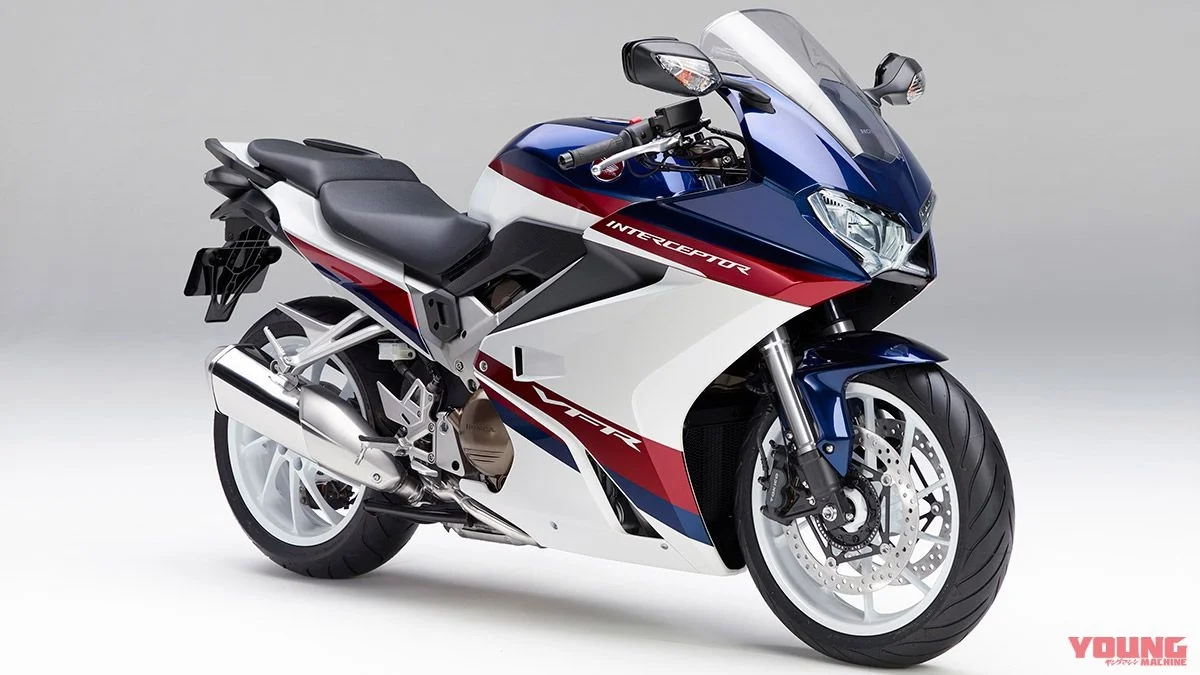 Honda Interceptor