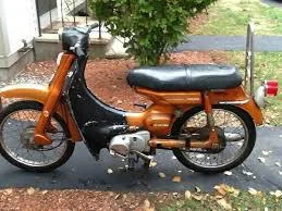 Yamaha U7E