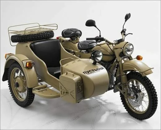Ural Gear-Up 750
