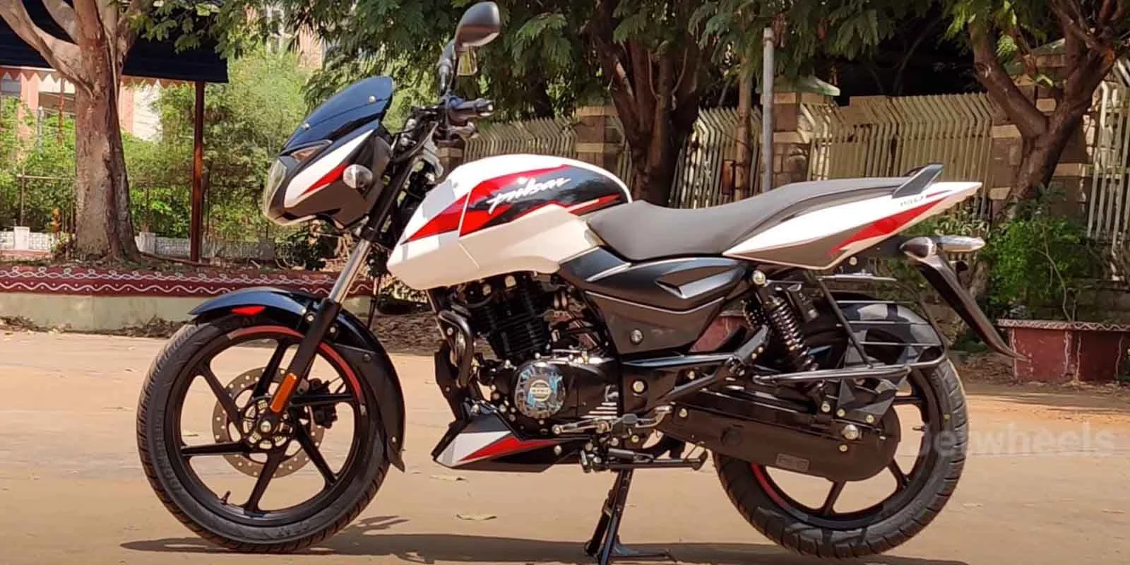 Bajaj Pulsar 150 2021