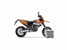 KTMEnduro 125 VC