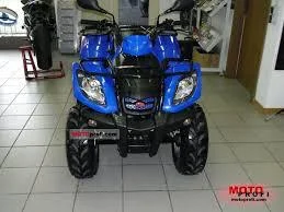 Kymco MXU 150 2011