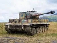 Tank Sports Trail 200 2006