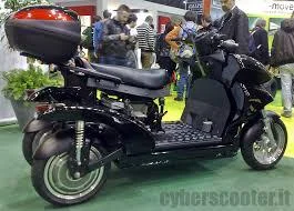 Swaygo 575 EVR-1
